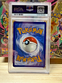 Cynthia'S Garchomp Ex Pokemon Dri En-Destined Rivals 232 NM PSA 10 - Image 3