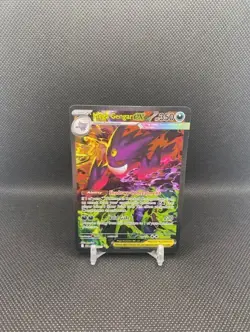 Mega Gengar ex 284/217 SIR Secret Rare Pokemon Ascended Heroes MINT Pack Fresh - Image 1