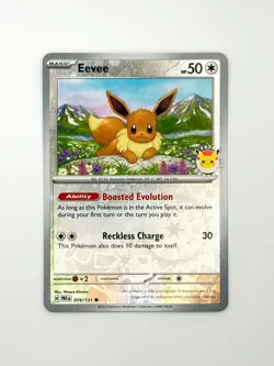 Eevee - (Pokemon Day 2025) (Reverse Cosmos Holo) 074/131 Promo - Image 1