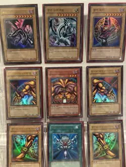 Yugioh! LOB Korean Legend of Blue Eyes COMPLETE ALL HOLOS/RARES (44 CARDS) NM - Image 1