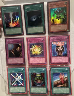 Yugioh! LOB Korean Legend of Blue Eyes COMPLETE ALL HOLOS/RARES (44 CARDS) NM - Image 3