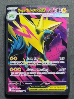 Mega Ultra Rare Set 4x Cards Mega Evolution & Phantasmal Flames - Image 4