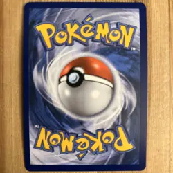 Pokemon Sun & Moon Base Sharpedo Holo Rare Card 82/149 NM - Image 2