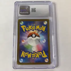 Pinsir Pokemon (2023) Japanese Trading Card Game Classic 007/032 Holo - CGC 9.5 - Image 2