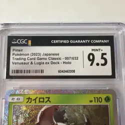 Pinsir Pokemon (2023) Japanese Trading Card Game Classic 007/032 Holo - CGC 9.5 - Image 3