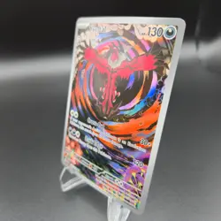 Yveltal 205/182 Pokemon Card - SV04: Paradox Rift Illustration Rare - NM - Image 2