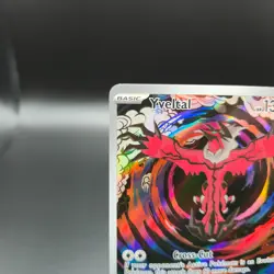 Yveltal 205/182 Pokemon Card - SV04: Paradox Rift Illustration Rare - NM - Image 3