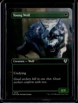 Young Wolf (Borderless) - 319 - Foil - INR - NM - MTG Magic the Gathering - Image 1