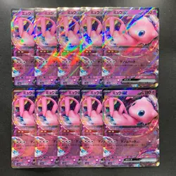 NM 10 card Mew ex RR 076/190 SV4a Shiny Treasure Pokemon 1000 - Image 1