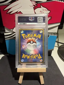 Pokemon ARCANINE 010/052 PSA 9 | Mint | BW3 Hail Blizzard | 2011 - Image 2