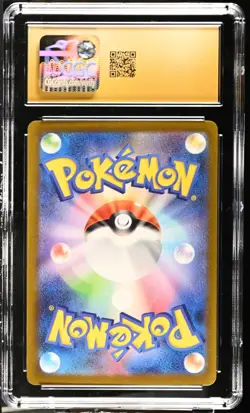 2023 Pokemon Japanese Umbreon 067/SV-P Yu Nagaba Promo CGC PRISTINE 10 - Image 2