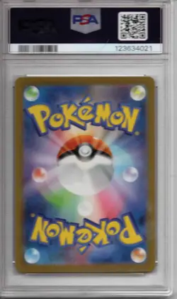 Pokemon TCG - 2023 SVG - Bulbasaur JP - #050/049 - GEM MINT - PSA 10 - Image 2