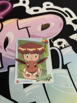 1999 Vintage Pocket Monsters Vending Prism - Eevee Mikey #89 Misty Bikini Back - Image 1