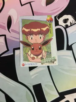 1999 Vintage Pocket Monsters Vending Prism - Eevee Mikey #89 Misty Bikini Back - Image 4
