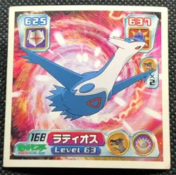 Latios Pokemon Advanced generation Sticker Seal 2003 Japanese No.168 Japan F/S - Image 1