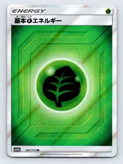 2019 Pokemon GRASS ENERGY 202/173 SM12A Tag Team GX All Stars Holo Japanese - Image 1