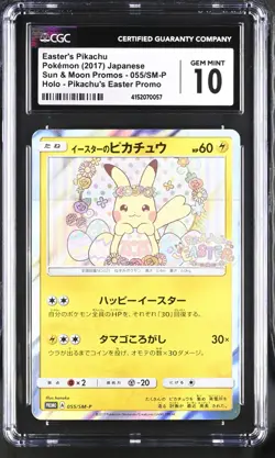 Pokemon 2017 Easter's Pikachu PEPP JPN Sun&Moon Promos 055/SM-P CGC 10 - POP 32! - Image 1