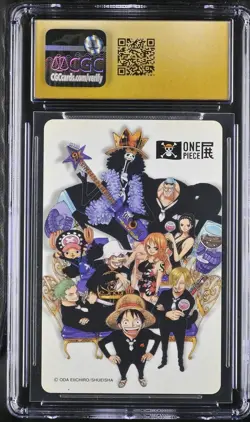 2015 ONE PIECE WANTED POSTER PLAYING CARDS 7 OF DIAMONDS CROCODILE CGC Pristine - Image 2