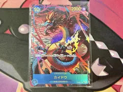 Kaido OP05-118 [PAR] Parallel SEC Awakening of The New Era OP-05 One Piece - Image 1