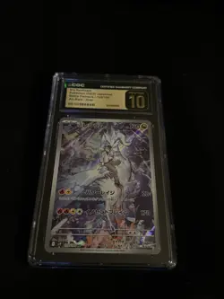 CGC 10 PRISTINE N's Reshiram 109/100 Battle Partners Japanese AR Pokemon Card - Image 1