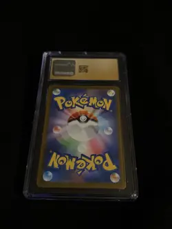 CGC 10 PRISTINE N's Reshiram 109/100 Battle Partners Japanese AR Pokemon Card - Image 2