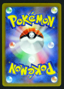 Pokemon Card Japanese Voltorb sv2a 100/165 Poke ball Reverse Holo - Image 2