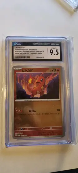 CGC 9.5 Japanese Charmander - 060/SV-P - Holo - Promo Pokemon Card - Image 1