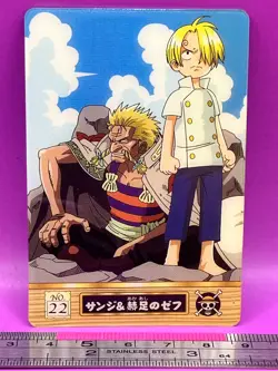 Sanji Zeff 22 One Piece King of Pirates Gummy Card 2002 BANDAI TCG Japanese #167 - Image 1