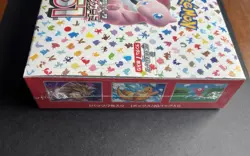 Pokemon Card Scarlet & Violet 151 Booster Box sv2a Japanese (U.S. Seller) 4521329346038 - Image 2
