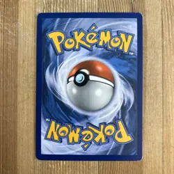 Pokemon TCG Kangaskhan Sun & Moon Base Set 99/149 Non Holo Rare VLP - Image 2