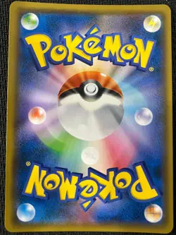 Genesect GX 070/060 Hyper Rare Thunderclap Spark Pokemon Japanese Near Mint - Image 2