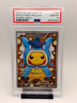 Pokemon Pretend Gyarados Pikachu Poncho Japanese Full Art Promo 151/XY-P PSA 10 - Image 1