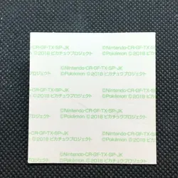 Houndoom Pokemon Mini Sticker deco Seal Nintendo Japanese 2018 Rare Japan F/S1 - Image 3