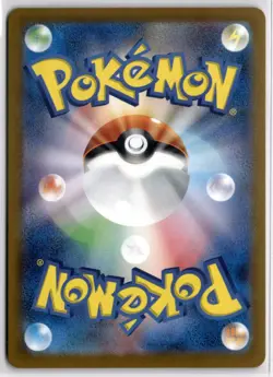 2025 TCG Pokemon #074 Rotom 074/063 Art Rare Hot Air Arena Japanese - Image 2