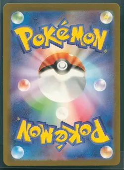 2023 TCG Pokemon #119 Pidgeotto 119/108 Holo Ruler of the Black Flame Japanese - Image 2