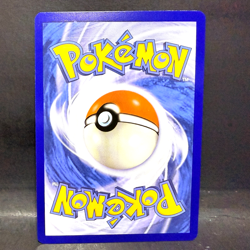 2024 POKEMON SURGING SPARKS SHIINOTIC 194/191 ILLUSTRATION RARE - Image 2