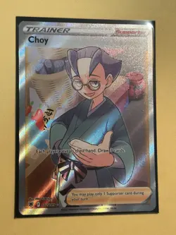 Choy (Full Art) 182/189 Swsh10: Astral Radiance NM Holo Pokemon TCG - Image 1