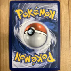 Ribombee - 93/149 - Holo Rare NM/LP, English Pokemon Sun & Moon Base Set - Image 2