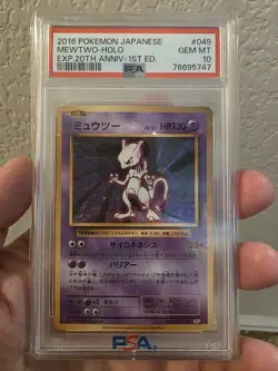 PSA 10 GEM MINT 2016 POKEMON JAPANESE MEWTWO HOLO EXP 20TH ANNIVERSARY #049 - Image 1
