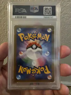 PSA 10 GEM MINT 2016 POKEMON JAPANESE MEWTWO HOLO EXP 20TH ANNIVERSARY #049 - Image 2