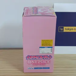 IN STOCK BANDAI ONE PIECE MEMORIAL COLLECTION JAPANESE EB-01 BOOSTER BOX TCG - Image 3