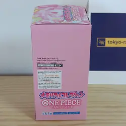 IN STOCK BANDAI ONE PIECE MEMORIAL COLLECTION JAPANESE EB-01 BOOSTER BOX TCG - Image 5