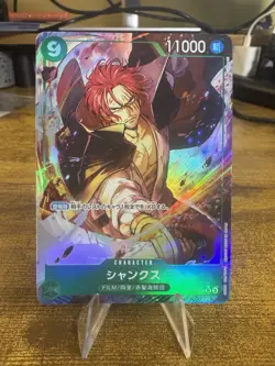 Shanks Alt Art ST16-004 PRB-02 [Parallel] THE BEST vol.2 One Piece Japanese - Image 1