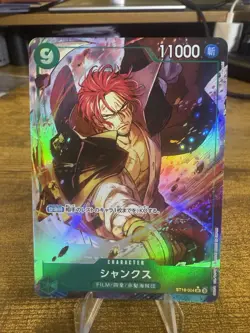 Shanks Alt Art ST16-004 PRB-02 [Parallel] THE BEST vol.2 One Piece Japanese - Image 5