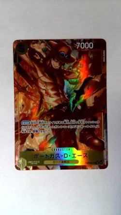 One Piece Portgas.D.Ace Alternate Art PRB02-018 Japanese - Image 1