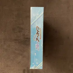 Blue Archive - Weiss Schwarz Booster BOX Japanese - Image 3