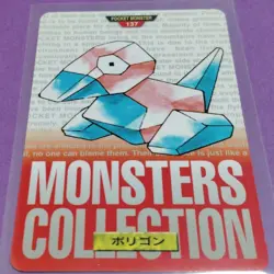 Pokemon Card Porygon 137 Bandai Carddass 1996 Japanese - Image 1