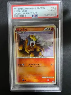 Pokemon Card PSA10 Entei Legend Perfect Set 059/L-P Promo 2010 Japanese - Image 1