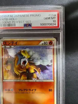 Pokemon Card PSA10 Entei Legend Perfect Set 059/L-P Promo 2010 Japanese - Image 4