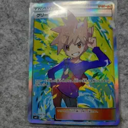 Pokemon Card Blue's Tactics SM11 106/094 SR 2019 Japanese - Image 1